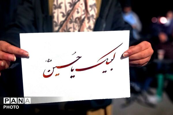 اجتماع عظیم مردم در میدان انقلاب