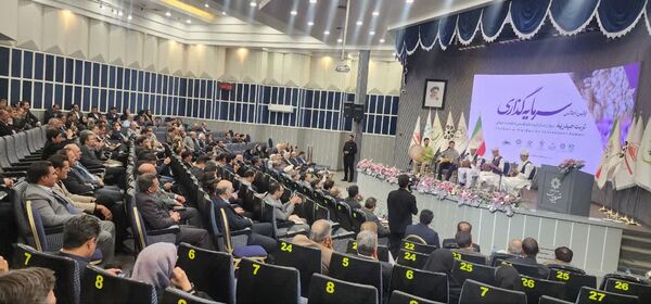 نخستین اجلاس فرصت‌های سرمایه‌گذاری تربت‌حیدریه در مشهد