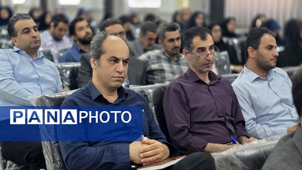 جلسه فصلی مدیران مدارس ابتدایی قائمشهر