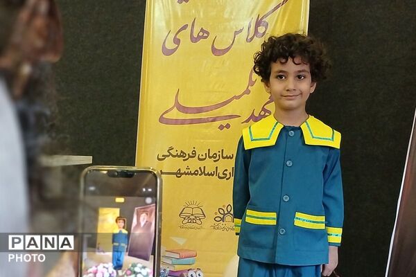 آغاز مسیری شیرین برای یادگیری و شکوفایی نوآموزان دارالقرآن