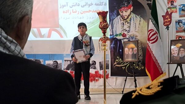 زنگ مقاومت و ایستادگی در آذربایجان غربی