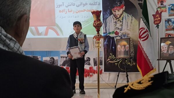 زنگ مقاومت و ایستادگی در آذربایجان غربی
