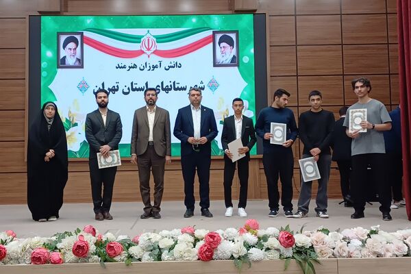 مراسم کشوری افتتاحیه جشنواره‌های فرهنگی هنری در اردوگاه استانی شهید محمد منتظری شهریار 