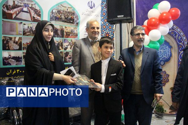 غرفه آموزش و پرورش در نمایشگاه قرآن و عترت تبریز