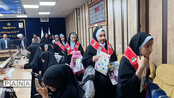 بیست‌وهفتمین سالروز  تأسیس سازمان دانش‌آموزی ناحیه 2 کرج و شهرستان فردیس