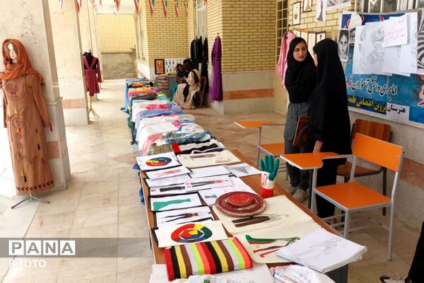 جشن متفاوت روز معلم در قلعه رئیسی 