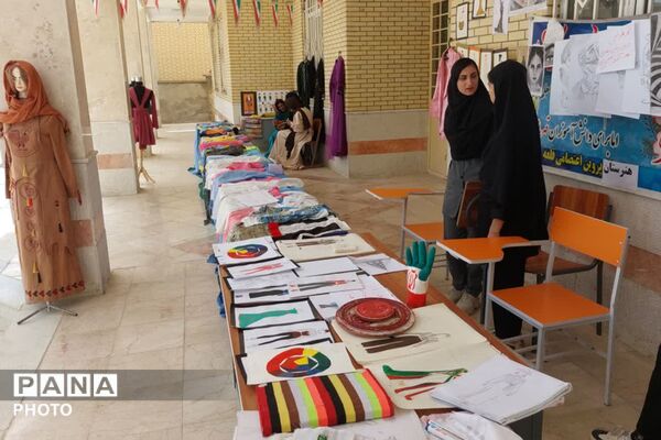 جشن متفاوت روز معلم در قلعه رئیسی 