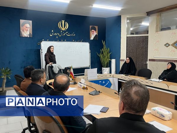 برگزاری جلسه فصلی مدرسین آموزش خانواده در شهرستان قدس
