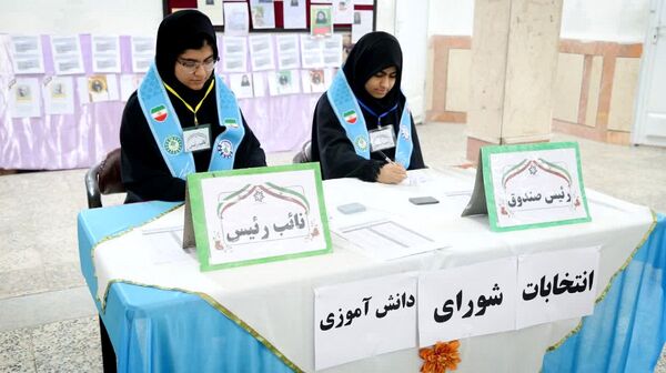 دانش‌آموزان اهوازی پای صندوق رأی؛ تمرینی برای مسئولیت‌پذیری و مردم‌سالاری
