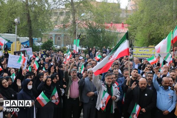کادر سلامت مشهد خواستار توقف حملات به مراکز علمی شد