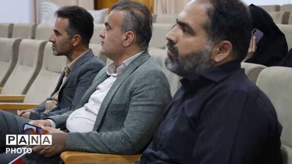 گرامیداشت سالروز آزادسازی خرمشهر