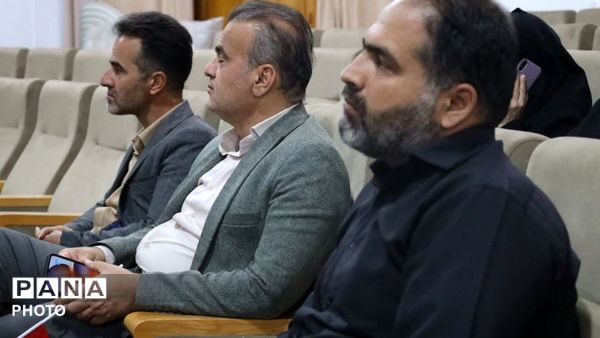 گرامیداشت سالروز آزادسازی خرمشهر