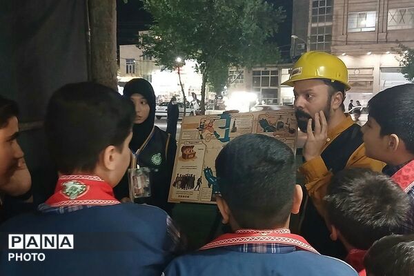 با انرژی‌ها در تجمعات منطقه کهریزک