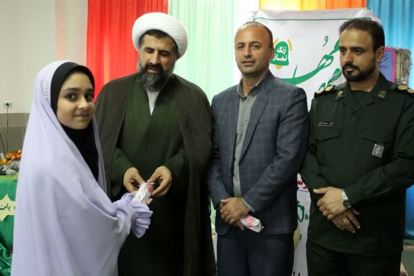 شمیم عطر نماز در مدارس گلوگاه 