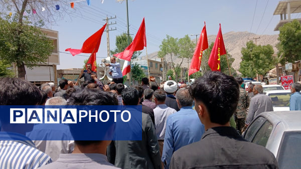 فریاد «مرگ بر اسرائیل» توسط مردم شهید پرور شهرستان لردگان طنین انداز شد