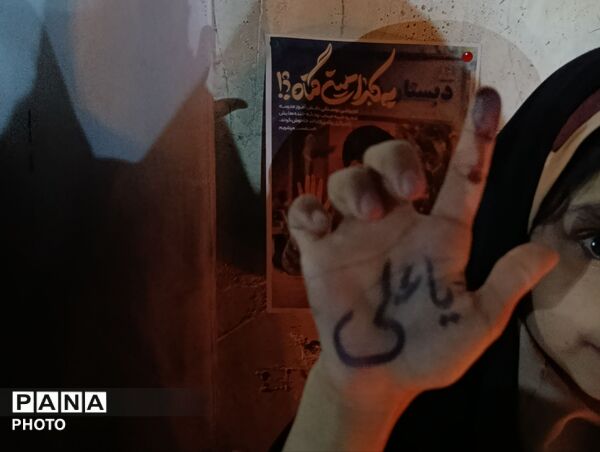 گرامیداشت شهدای دانش آموز در گلباف