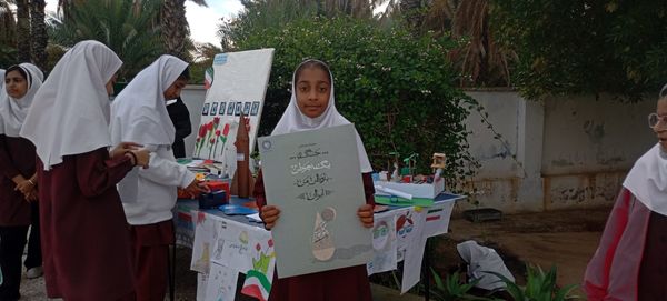 رونمایی از بسته «ایرانمون» همزمان با نمایشگاه هفته فرهنگ و هنر