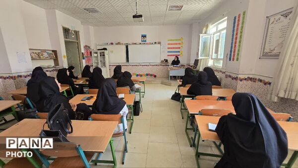 توسعه شایستگی حرفه‌ای مربیان کودکستان‌های بافق و بهاباد