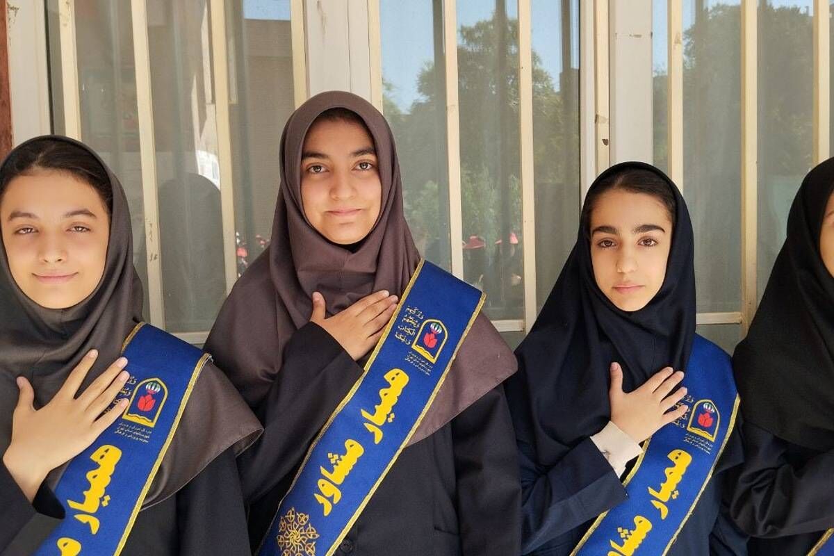 همدل و هم یاور دانش آموز