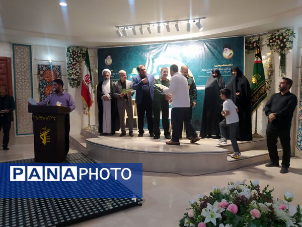 آیین تجلیل از خبرنگاران در سپاه قم