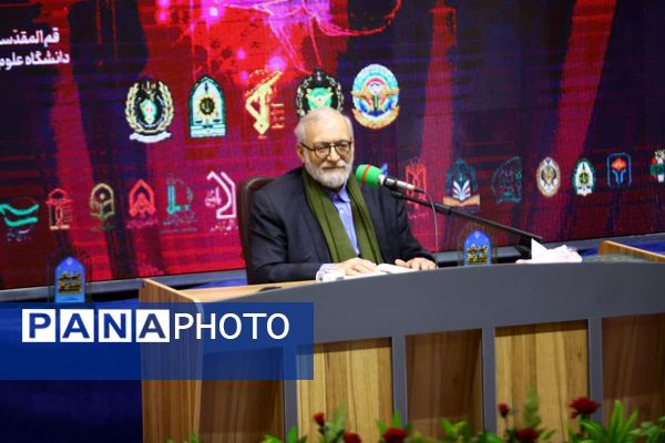 همایش علمی «جنگ شناختی و تمدن نوین اسلامی» در قم 