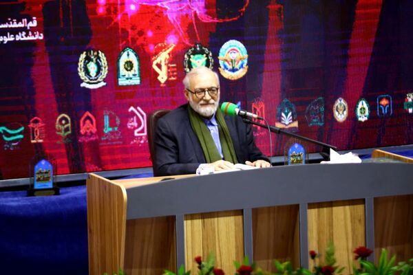 همایش علمی «جنگ شناختی و تمدن نوین اسلامی» در قم 