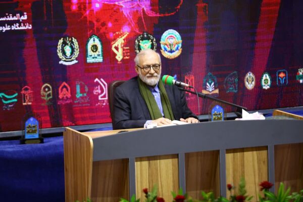 همایش علمی «جنگ شناختی و تمدن نوین اسلامی» در قم 