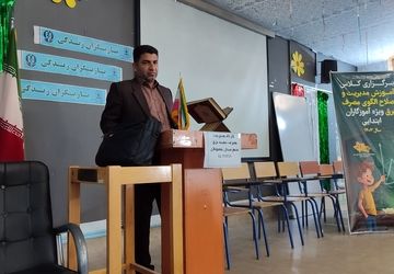 مدرسه‌ای روشن‌تر: آموزش مدیریت مصرف برق در معمولان