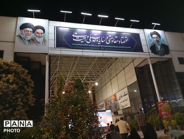 نمایشگاه گل و گیاه مشهد فرصتی برای دیدن زیبایی‌های طبیعت و خرید