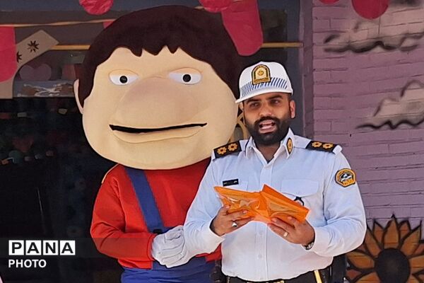 مشقِ امنیت در دبستان میقات