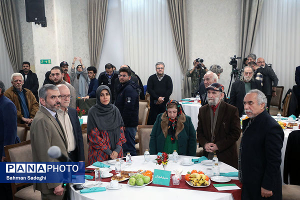 آیین افتتاحیه چهل و سومین جشنواره بین‌المللی تئاتر فجر