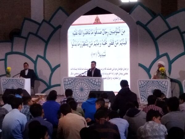 بزرگترین محفل دانش‌آموزی انس با قرآن در شهر یزد 