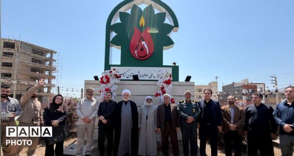 برگزاری اجلاسیه کنگره ۵۵۳۶ شهید استان کردستان در شهرستان مریوان