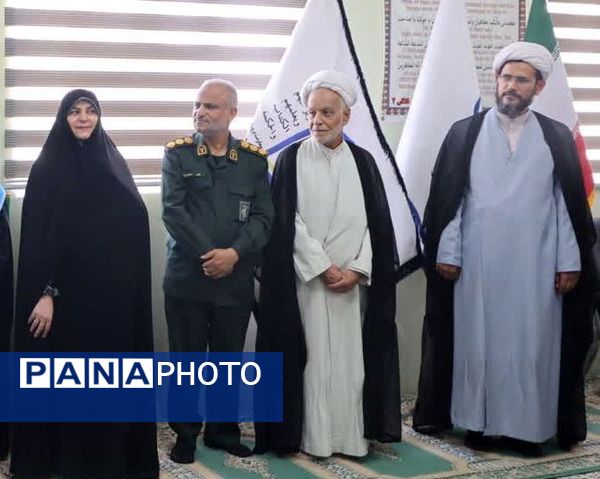 زنگ نماز در مدارس استان بوشهر