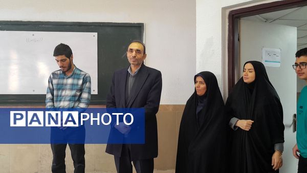 چهل‌و‌سومین مسابقات قرآنی در ناحیه 2 بهارستان 