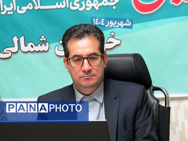 افتتاحیه دوازدهمین دوره مجلس دانش‌آموزی در استان خراسان شمالی 