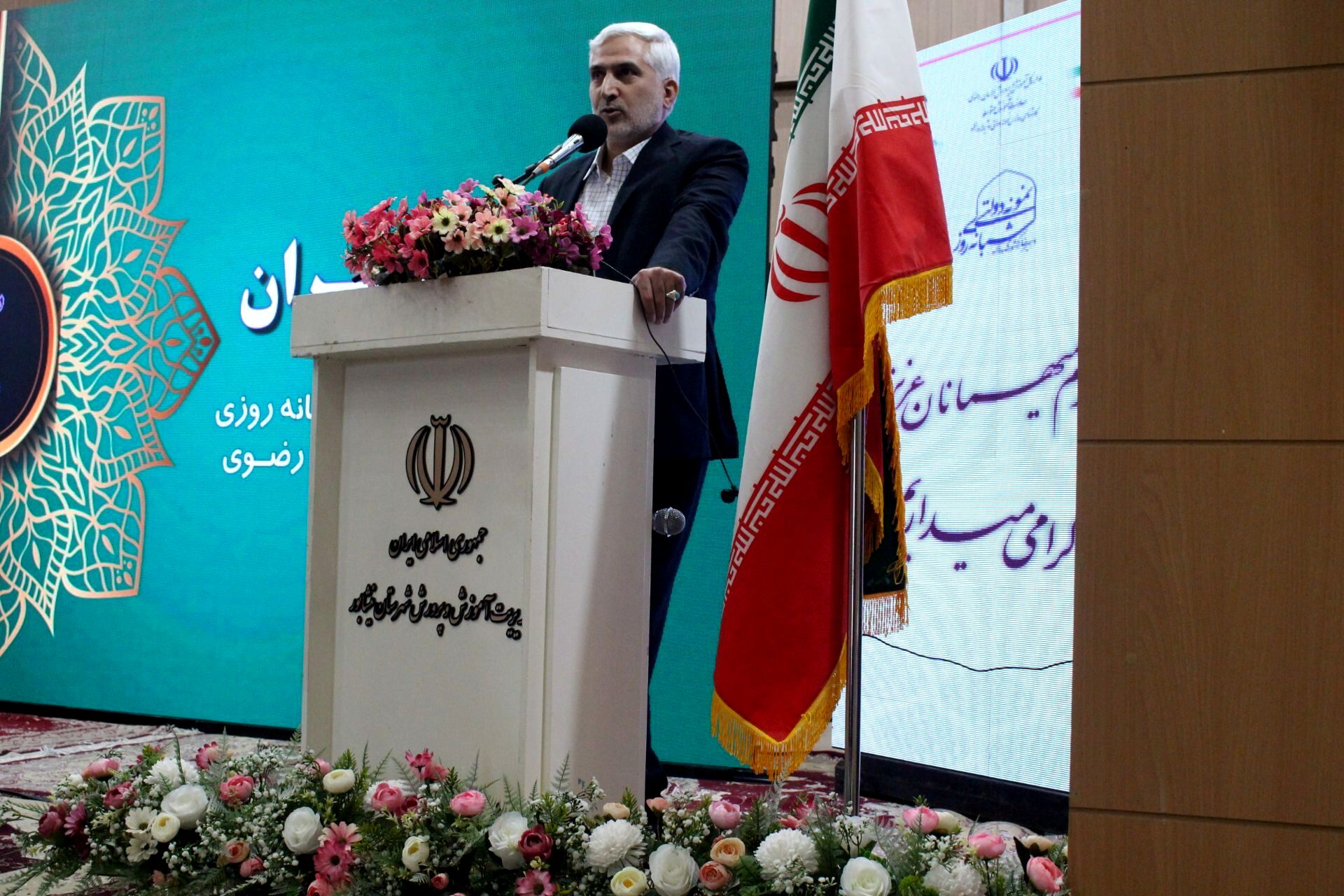 اولین جلسه دوره آموزشی مدیران دبیرستان‌های نمونه دولتی و شبانه‌روزی استان خراسان رضوی