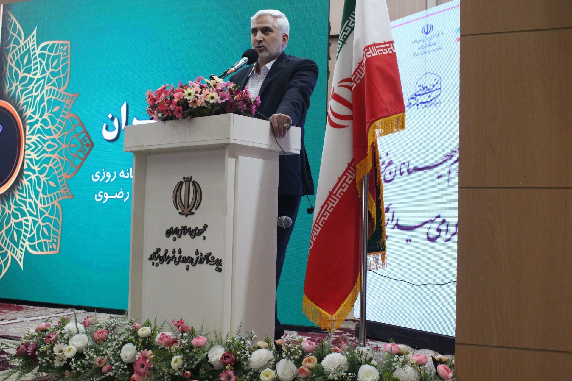 اولین جلسه دوره آموزشی مدیران دبیرستان‌های نمونه دولتی و شبانه‌روزی استان خراسان رضوی