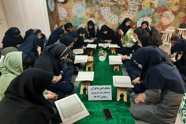 محافل انس با قرآن در ماه مهمانی خدا در مدارس بهبهان