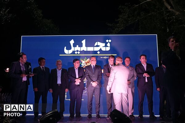 سومین جشنواره ملی بادام با حضور سفیر هند