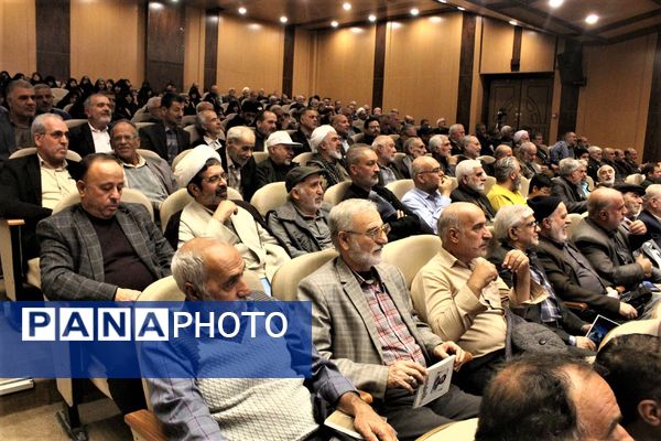همایش گرامیداشت چهل و پنجمین سالروز عملیات طریق القدس در قم