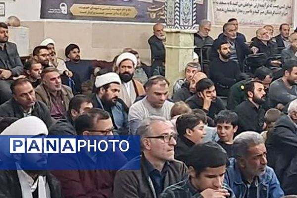 یادواره شهدای جبهه مقاومت در مسجد امام حسین(ع) فیروزکوه 