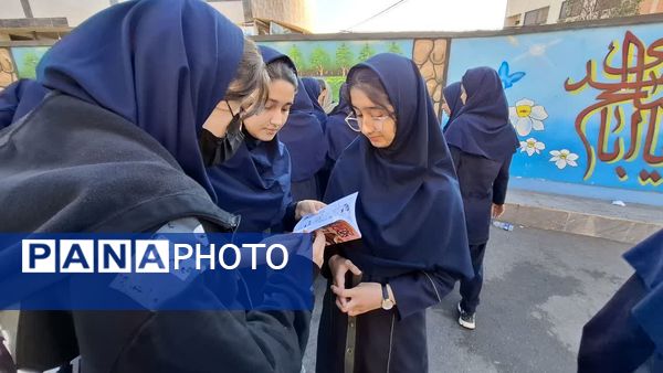 هفته کتاب و کتابخوانی در دبیرستان بهار آزادی قائمشهر