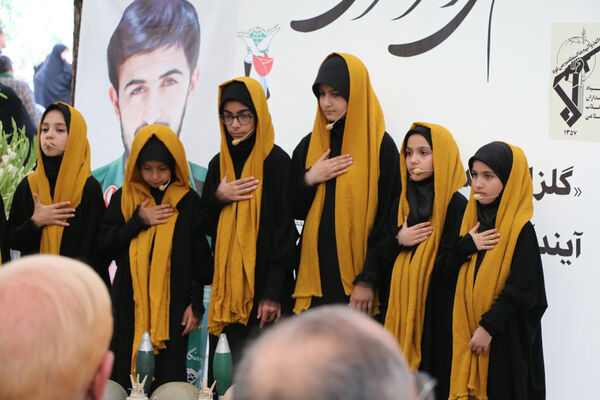 آیین میهمانی لاله‌ها در قم