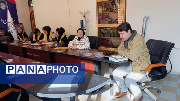 دوره توانمند سازی دانش آموزان خبرگزاری پانا در یاسوج