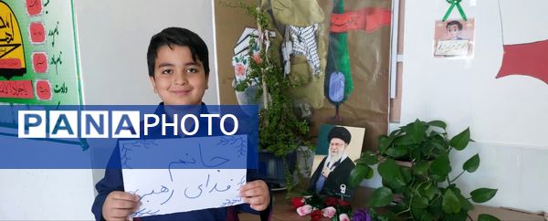 اجرای پویش «جانم فدای رهبر» در آموزشگاه شهید محمد منتظر قائم خاتم 