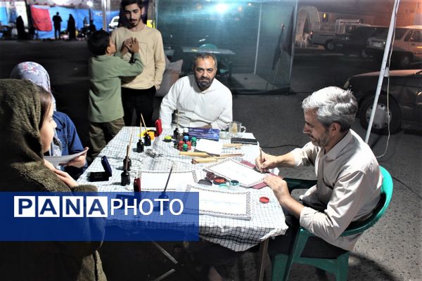 مراسم «شب‌های پرستاره اقتدار» در کوه خضر نبی قم