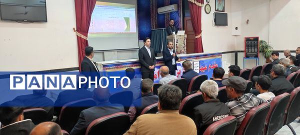 انتخابات انجمن و اولیا و مربیان مدرسه نمونه دولتی فرزانگان شهرستان شیروان 