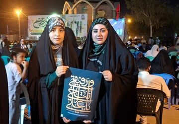 اجتماع غدیریان شهرستان بندر لنگه در جوار شهدای گمنام 