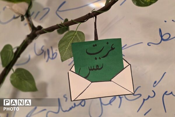 هفته سلامت روان در هنرستان کبری زرگران ملارد 
